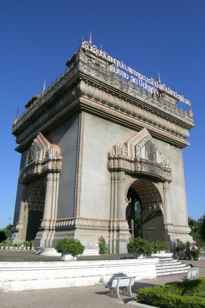 Vientiane's Patuxai, which looks very similar to Paris's Arc de Triomphe.